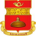 Coat of Arms of Basmannoe (municipality in Moscow)